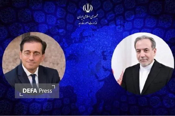 عراقچی عراقچی