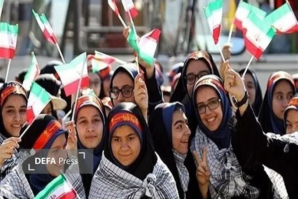یادداشت