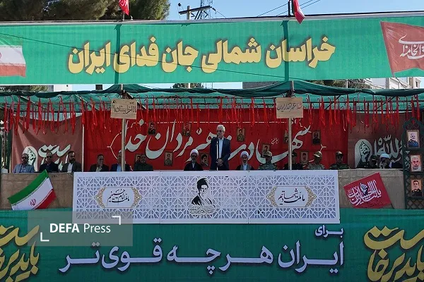 رزمایش جانفدا خراسان شمالی