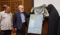 فیلم/ مراسم بزرگداشت ۱۲ شهید رسانه در جنگ با رژیم صهیونیستی