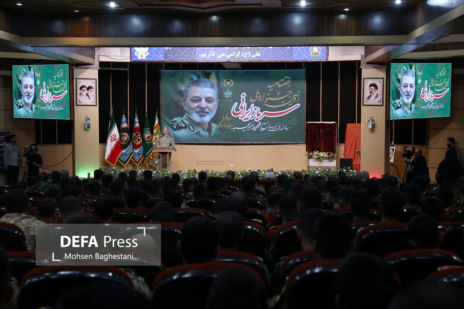 امیر سرلشکر حاتمی امیر سرلشکر حاتمی