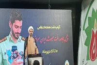 پلیس ایران مجاهد فی‌سبیل‌الله و حافظ امنیت و جان و مال مردم است