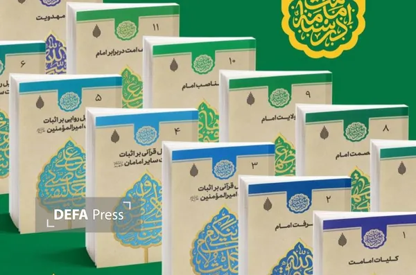 علوی