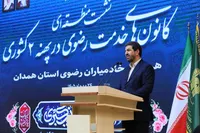 ترویج فرهنگ اهل‌بیت(ع) به تقویت ارزش‌های اجتماعی کمک می‌کند