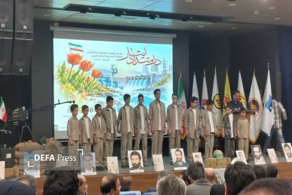 عکس عکس
