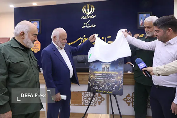 برنامه های دهه ولایت در خوزستان برنامه های دهه ولایت در خوزستان