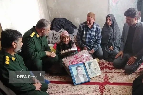 دیدار