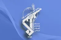 انفجار کنترل‌شده مهمات باقی‌مانده از جنگ در شرق تهران