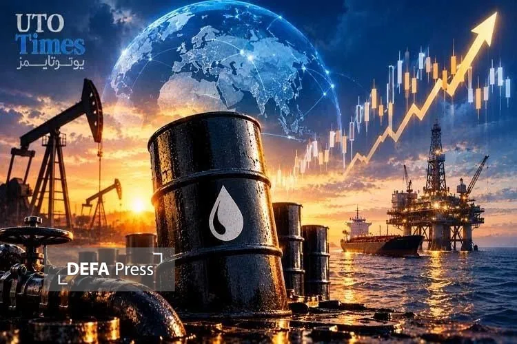شرکت ویتول