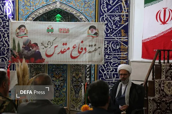 دیدار