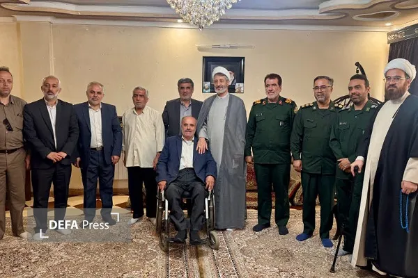 همدان