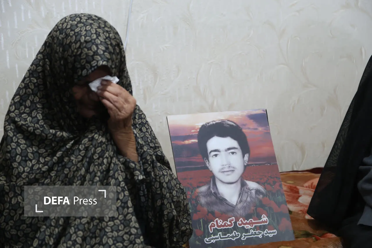 شهید