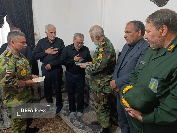 کرمان کرمان