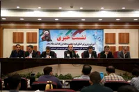 نشست رسانه ای مدیرکل آموزش و پرورش استان قم به مناسبت روز معلم