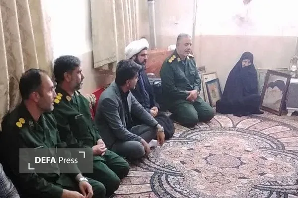 دیدار