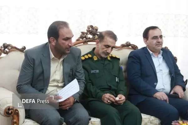 دیدار