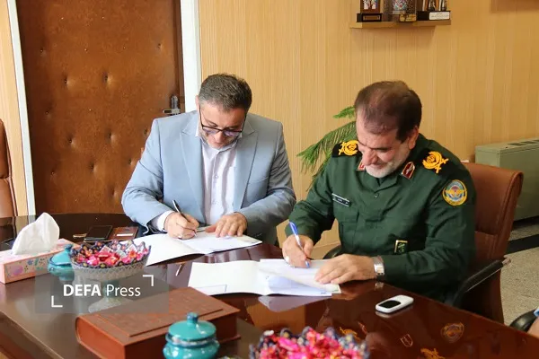 همدان همدان