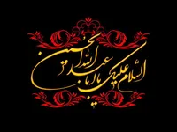 صوت/ مدیحه‌سرایی با نوای سیدمجید بنی فاطمه