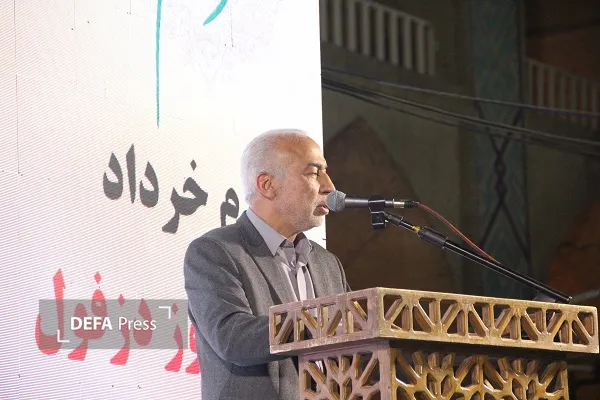 دفاع پرس یزد