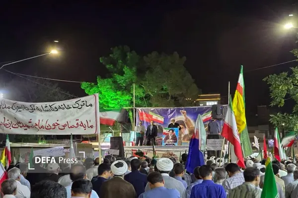 آیت الله مروی