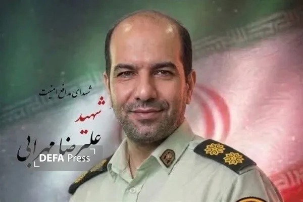 شهید علیرضا مهرابی