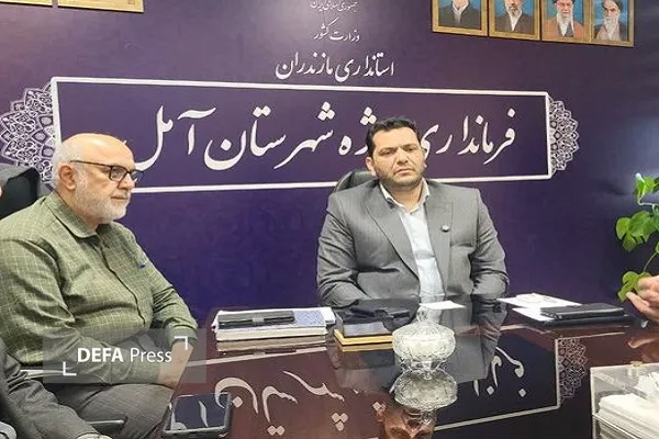 برگزاری یادواره شهدای ارتش با محوریت شهید «منفرد نیاکی» در آمل برگزاری یادواره شهدای ارتش با محوریت شهید «منفرد نیاکی» در آمل