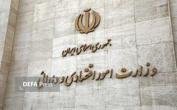 لق لق