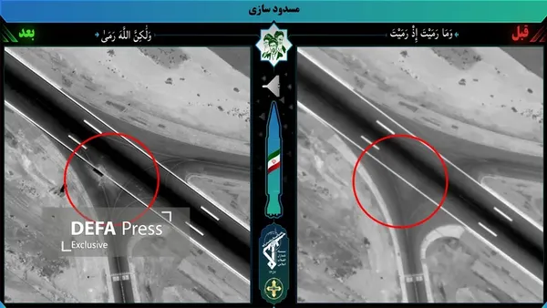 امریکی فوجی اڈے امریکی فوجی اڈے