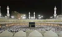 «حج؛ معنویت، اقتدارملی، همبستگی اسلامی» شعار حج 96
