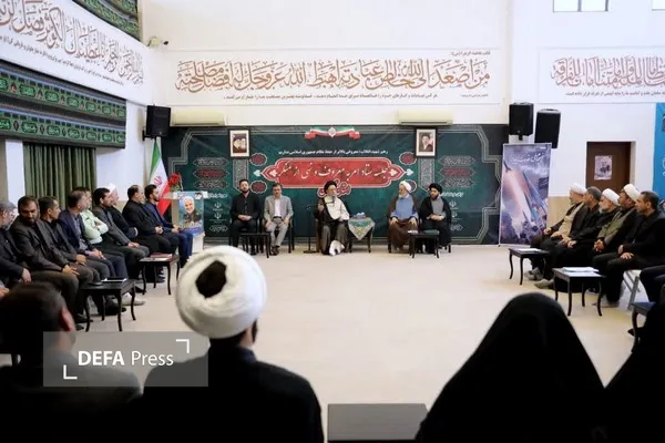 نورمفیدی