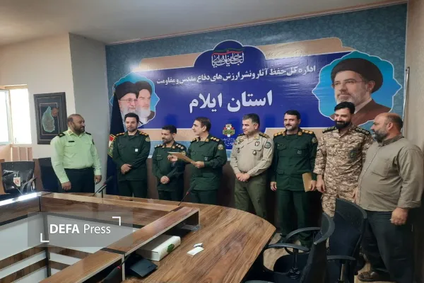 تجلیل از همکاران