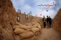 محبی: پیامبر(ص) اختلافات را تبدیل به امت واحد کرد