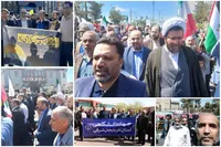 فیلم/ گزارش دفاع پرس از راهپیمایی روز جهانی قدس در سراسر کشور