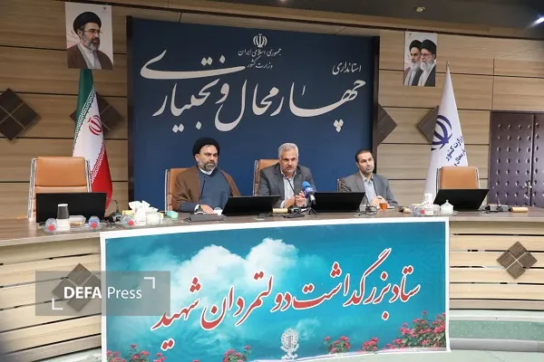 عکس عکس
