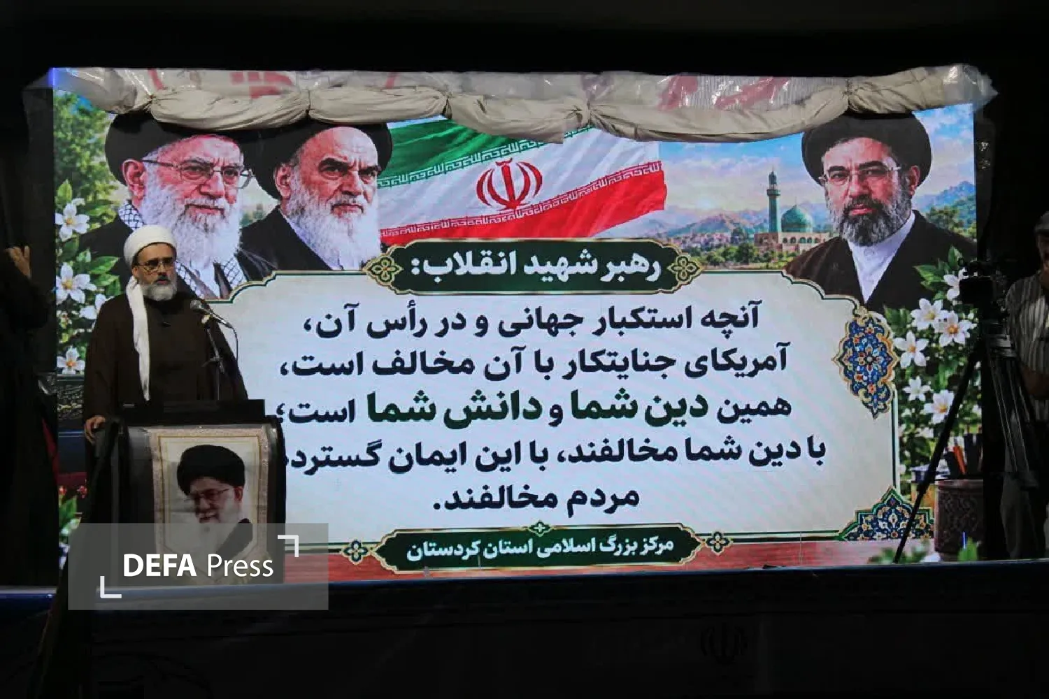 تصاویر/ تداوم تجمعات شبانه تجدید میثاق مردم سنندج با آرمان‌های انقلاب اسلامی