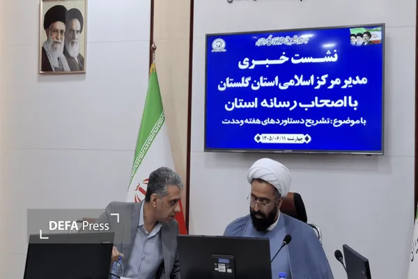 فضای مجازی میدان تفرقه مذهبی نشود