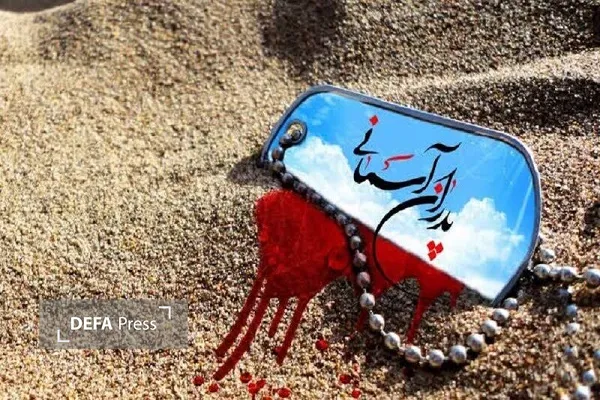پدر شهیدان «رشتی‌زاده» آسمانی شد