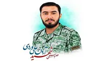 فیلم / امثال آرمان‌ها از ما جلوتر هستند