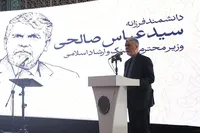 صالحی: صفویه، اعتبار تاریخی ایران را تثبیت کرد