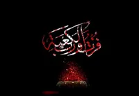 فیلم/ مدیحه‌سرایی سالروز شهادت امیرالمومنین (ع)