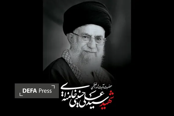 ویژه نامه اینترنتی رهبر شهید ویژه نامه اینترنتی رهبر شهید