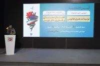 مراسم اختتامیه جشنواره هنری فانوس استان تهران برگزار شد
