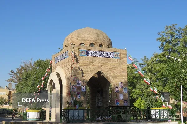 شهدای گمنام