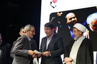 مراسم تکریم و معارفه مدیرکل بنیاد شهید استان کرمان برگزار شد