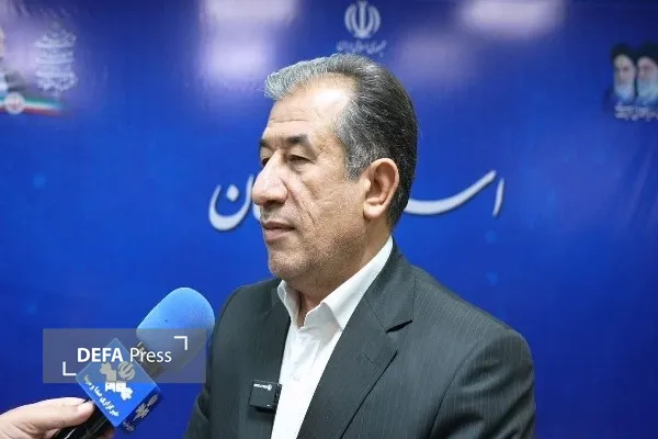 اربعین اربعین