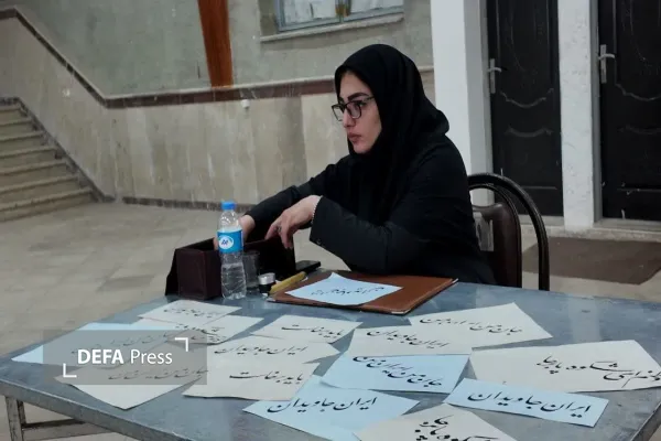نمایشگاه