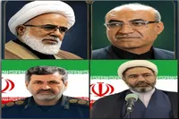 پیام تسلیت نماینده‌ی ولی فقیه در استان و استاندار کرمانشاه در پی درگذشت شهادت گونه‌ی مسئول دفتر نمایندگی ولی‌فقیه و جانشین سپاه پاوه