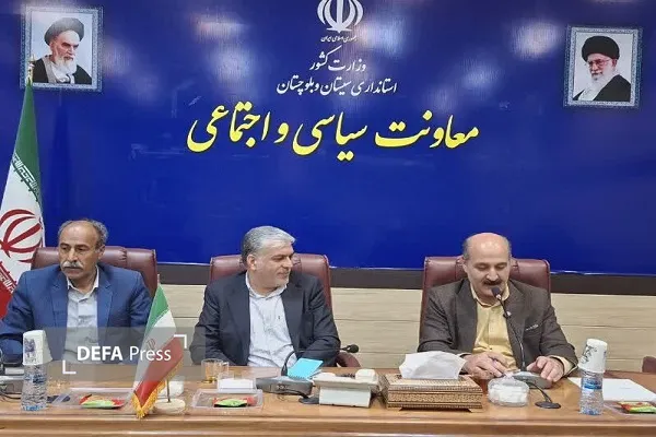 مراسم تقدیر از مدال آوران المپیاد ملی مهارت سیستان و بلوچستان مراسم تقدیر از مدال آوران المپیاد ملی مهارت سیستان و بلوچستان