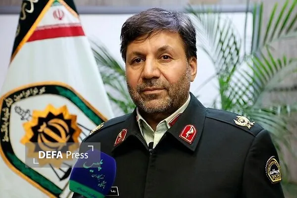 پلیس پلیس