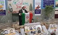 تلاش جامعه کارگری قدرت‌آفرین است